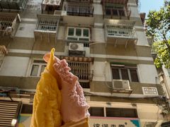 -柠檬车露(卖草地店)