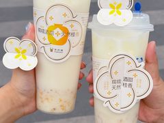 -茶百道(春熙路银石广场店)