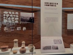 -中国闽台缘博物馆