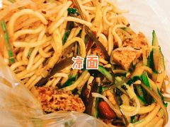 -黑皮酸菜鱼(三山街店)