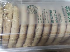 -泸溪河桃酥(湖滨银泰in77店)