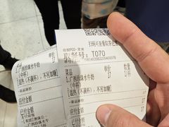 -煲珠公·老红糖珍珠奶茶(长宁龙之梦店)