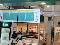 -1点点(东鼎店)