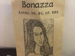 -BONAZZA 意大利餐厅