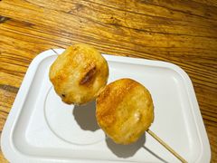 -平娃三宝烧烤·面食(富丰桥店)