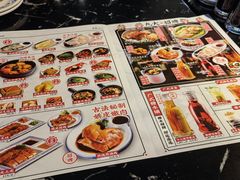 -西关味(大卫城店)