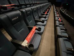 -博纳国际影城IMAX(中央大道店)
