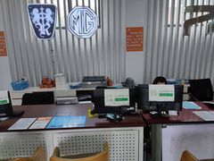 -上汽MG体验中心(徐汇东安路店)