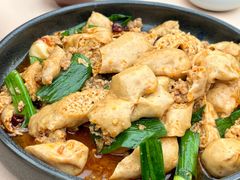 灰姑娘灰豆腐-山石榴·贵州菜(丰盛里店)