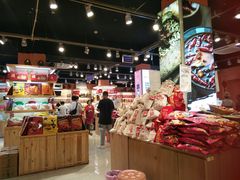 -陈建平麻花(磁器口总店)