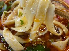 -I-YOU面缘·仁和新城店