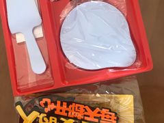 -熊猫不走生日蛋糕(东城店)