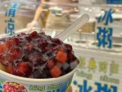 -好利来(东直门银座店)
