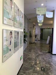 -繁星轻医美连锁