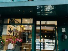 -Pie Bird(新闸路店)