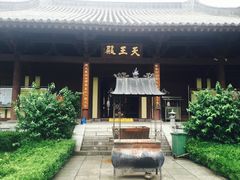 -四门塔风景区