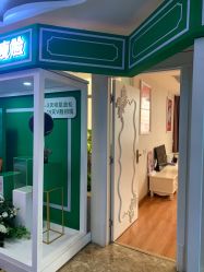 -云南吴氏嘉美医疗美容医院