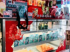 -奈雪的茶(中粮祥云小镇店)