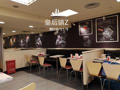 大堂-肯德基(西单商场店)