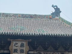 -永乐宫