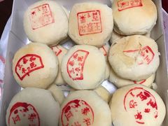 -王泰和高桥松饼(富华大楼店)