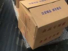 -曹祥泰(解放路店)