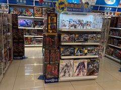 -TOYSRUS玩具反斗城(无锡荟聚购物中心店)