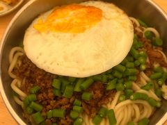 -左撇子私房面