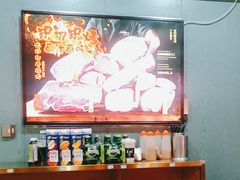 -隐炉和牛烧肉店(群力店)