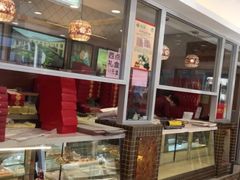 -芦庄子桂顺斋(和平路总店)