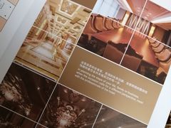 -上海南新雅大酒店