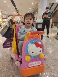 -莫莉幻想儿童乐园(武汉经开永旺店)