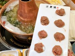 -汇聚德京味铜锅涮肉(沈家桥二路店)