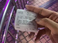 -星城之眼摩天轮