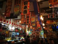 大堂-平成屋· Late Night 食堂(四川北路店)