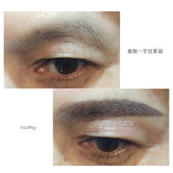 纹绣-光SPA科技美肤