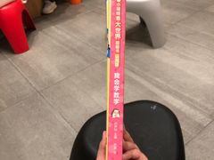 -覔书店(壹方城店)