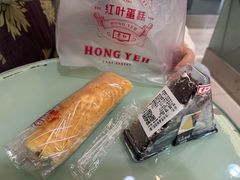 -红叶蛋糕(广达路总店)
