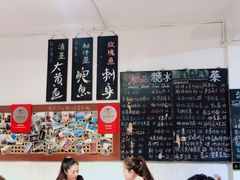 -Sasa的海(蜈支洲岛后海店)