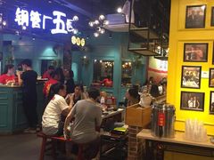 -钢管厂五区小郡肝串串香(南山店)
