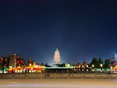 -大唐不夜城