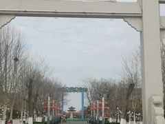 -凤凰天仙城