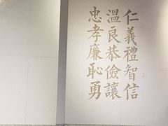 大堂-桃园眷村(万象天地店)