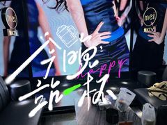 -魅KTV·AI辅唱(人民广场旗舰店)