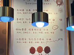 -及咖啡GatherCoffee(华申大厦店)