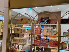 -歌帝梵(大运河购物中心店)