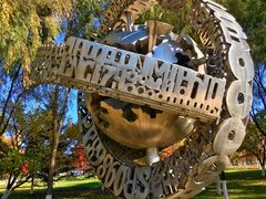 -长春世界雕塑园冰雪艺术天地