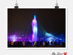 -秋水广场音乐喷泉