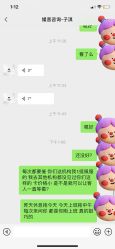 -媛音医美