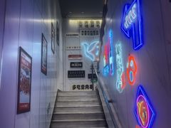 -强强烧烤·宵夜(方庄店)
